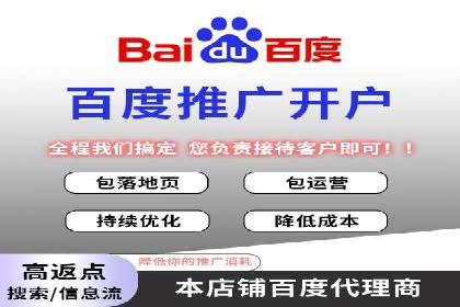 某SEM托管公司案例解析：如何实现精准营销